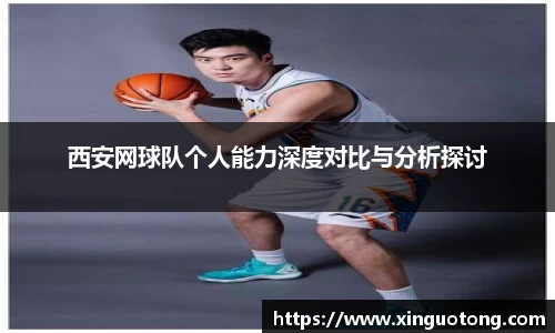 bwin必赢