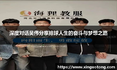 bwin必赢
