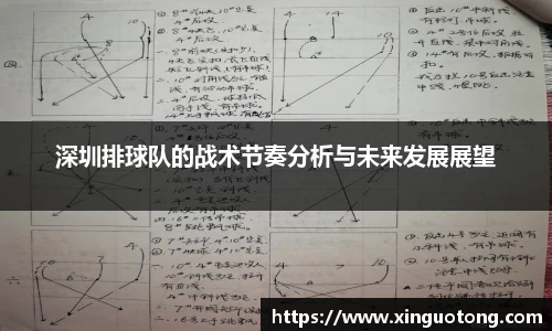 bwin必赢官方网站