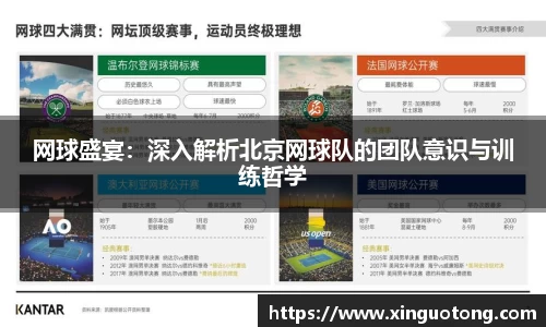 bwin必赢官方网站