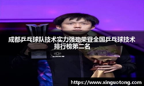 bwin必赢