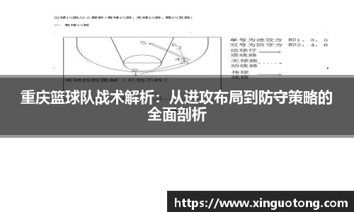 bwin必赢官方网站