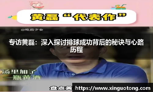 bwin必赢官方网站