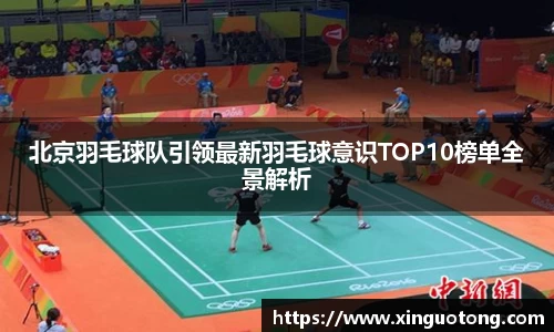 bwin必赢官方网站