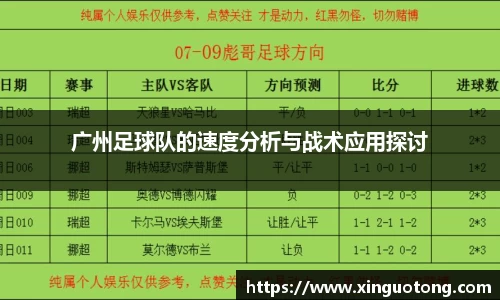 bwin必赢