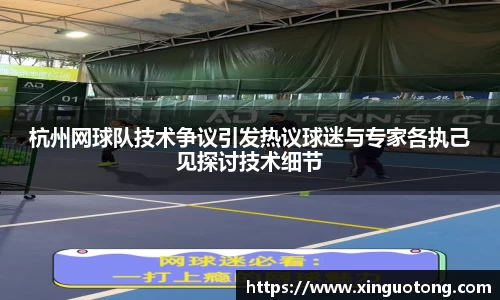 bwin必赢官方网站