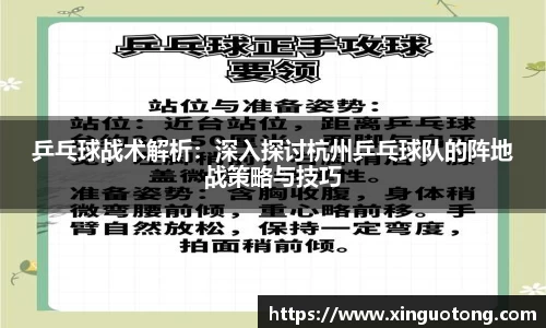 bwin必赢官方网站