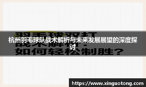 bwin必赢