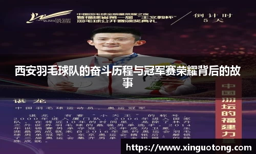 bwin必赢