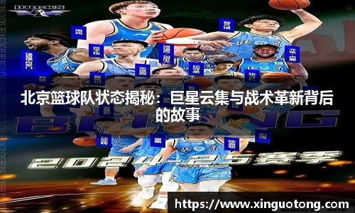 bwin必赢