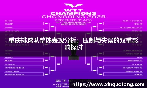 bwin必赢官方网站