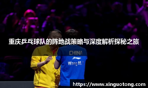 bwin必赢