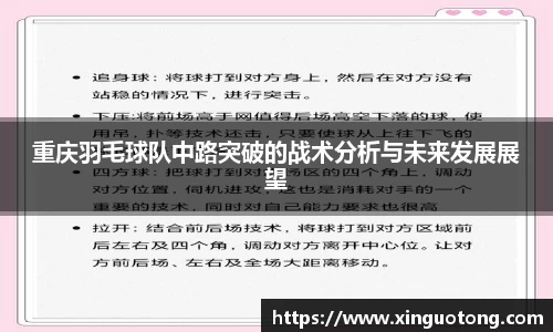 bwin必赢