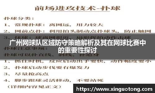 bwin必赢