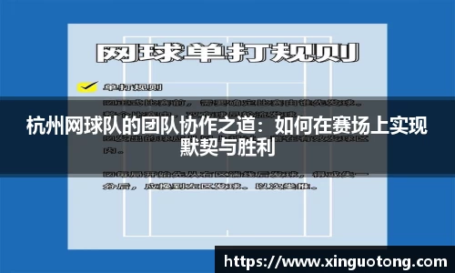 bwin必赢