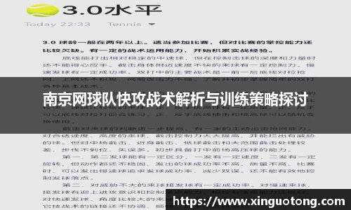 bwin必赢