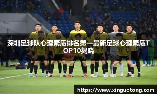 bwin必赢官方网站