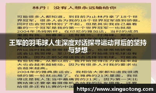bwin必赢官方网站