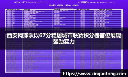 bwin必赢