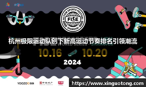 bwin必赢官方网站