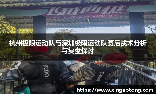 bwin必赢官方网站