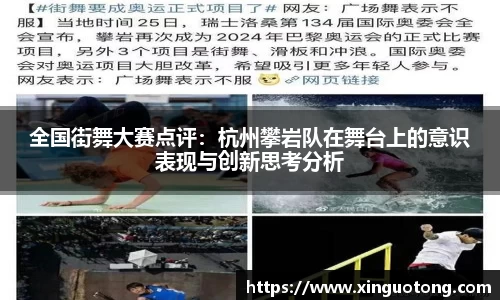 bwin必赢