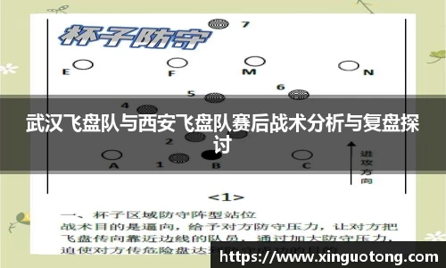 bwin必赢