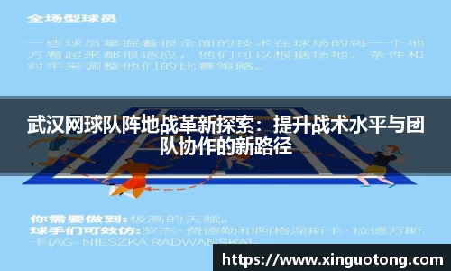 bwin必赢