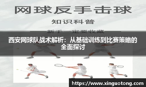 bwin必赢