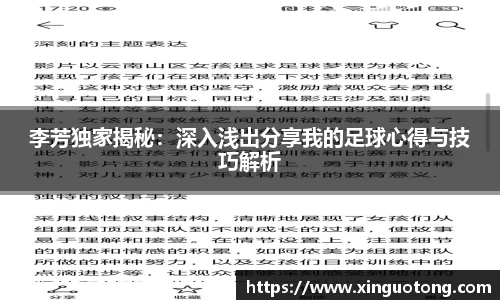 bwin必赢官方网站