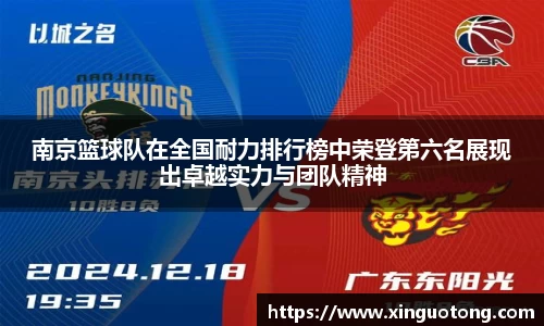 bwin必赢官方网站
