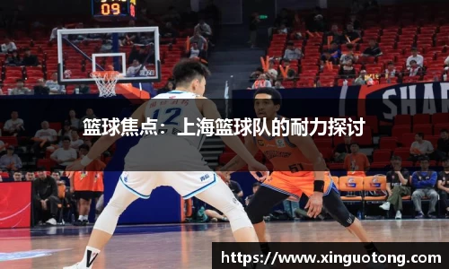 bwin必赢