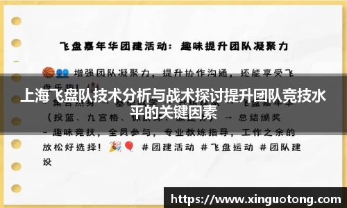 bwin必赢