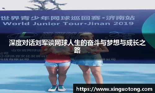 bwin必赢官方网站