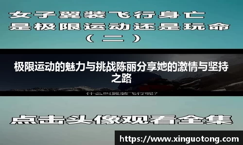 bwin必赢官方网站