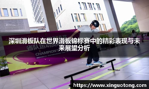 bwin必赢