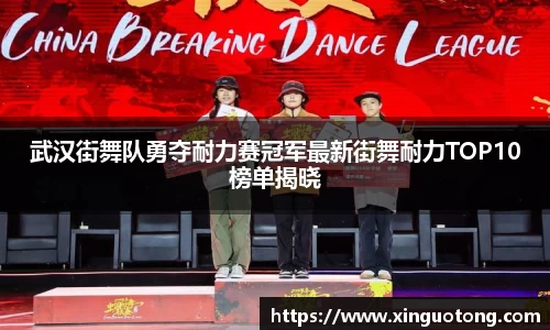 bwin必赢官方网站