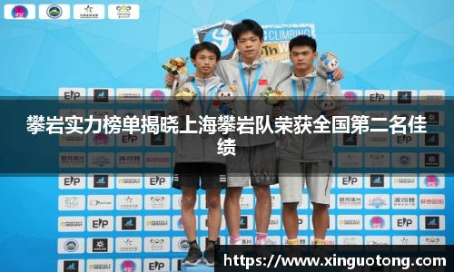 bwin必赢官方网站