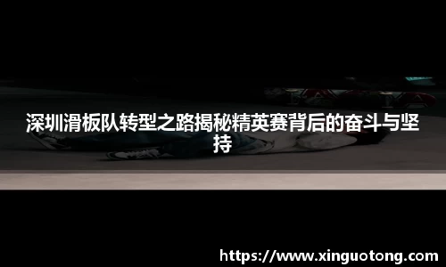 bwin必赢