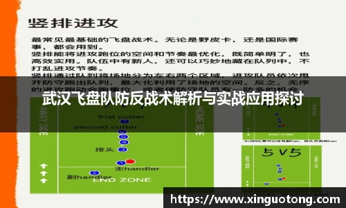 bwin必赢