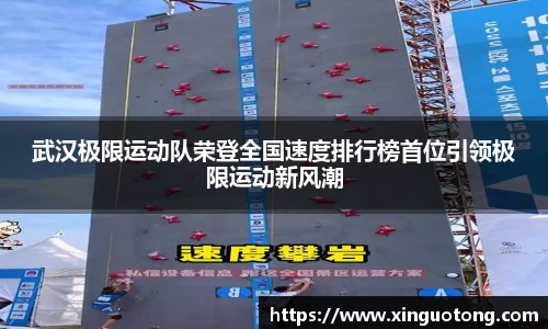 bwin必赢