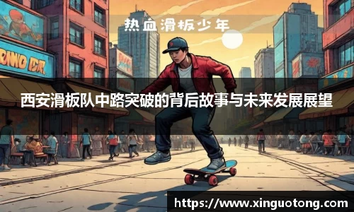 bwin必赢