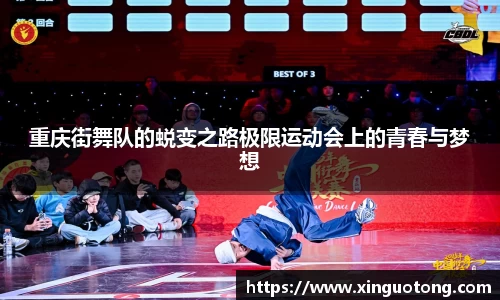 bwin必赢