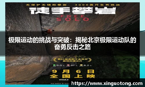 bwin必赢