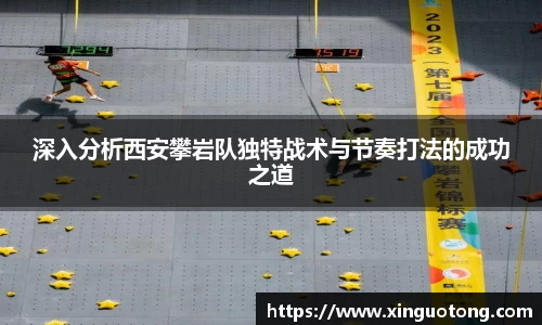 bwin必赢