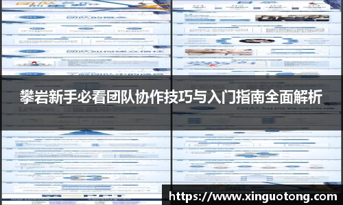 bwin必赢