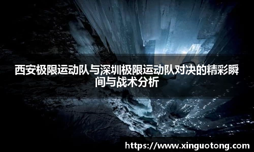 bwin必赢