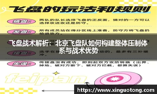 bwin必赢官方网站