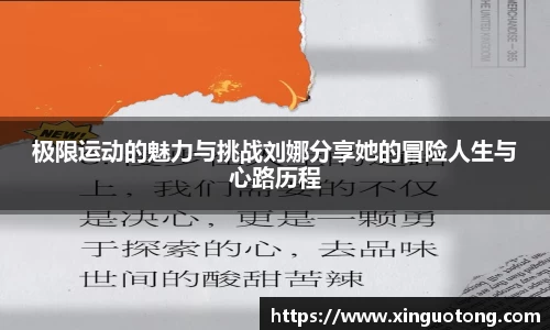bwin必赢
