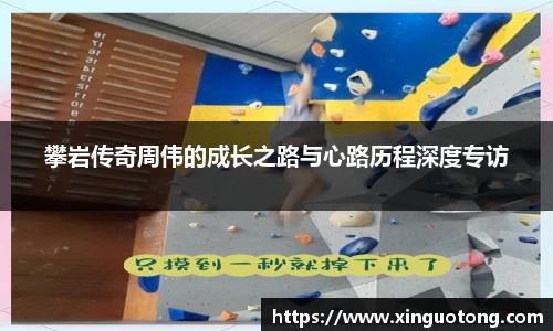 bwin必赢官方网站